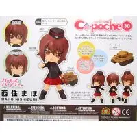 Cu-poche - Girls und Panzer / Nishizumi Maho