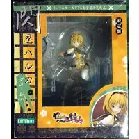 Figure - Choukou Sennin Haruka