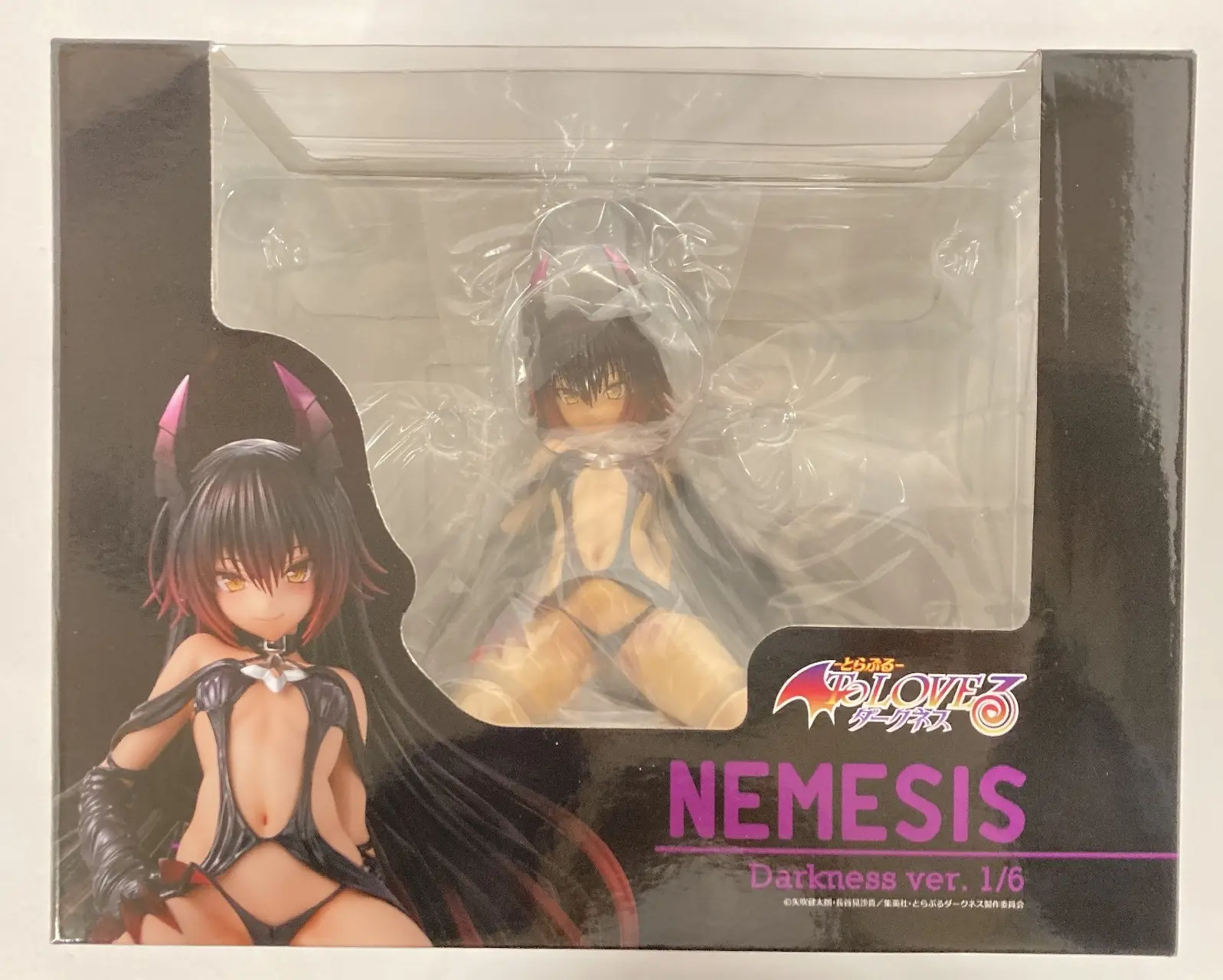 Figure - To LOVE Ru Darkness / Nemesis (To Love Ru)