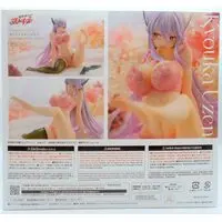 Figure - Mato Seihei no Slave (Chained Soldier) / Uzen Kyouka