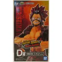 Ichiban Kuji - Boku no Hero Academia (My Hero Academia) / Kirishima Eijirou