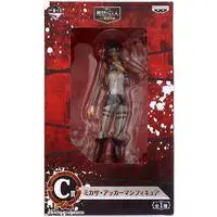 Ichiban Kuji - Shingeki no Kyojin (Attack on Titan) / Mikasa Ackerman