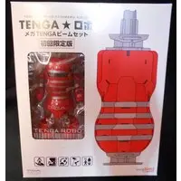 TENGA Robo Mega TENGA Beam Set (First Limited Edition)