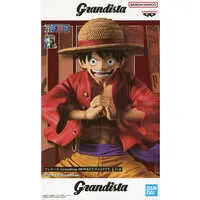 Prize Figure - Figure - One Piece / Monkey D. Luffy