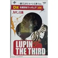 Ichiban Kuji - Lupin III / Mine Fujiko