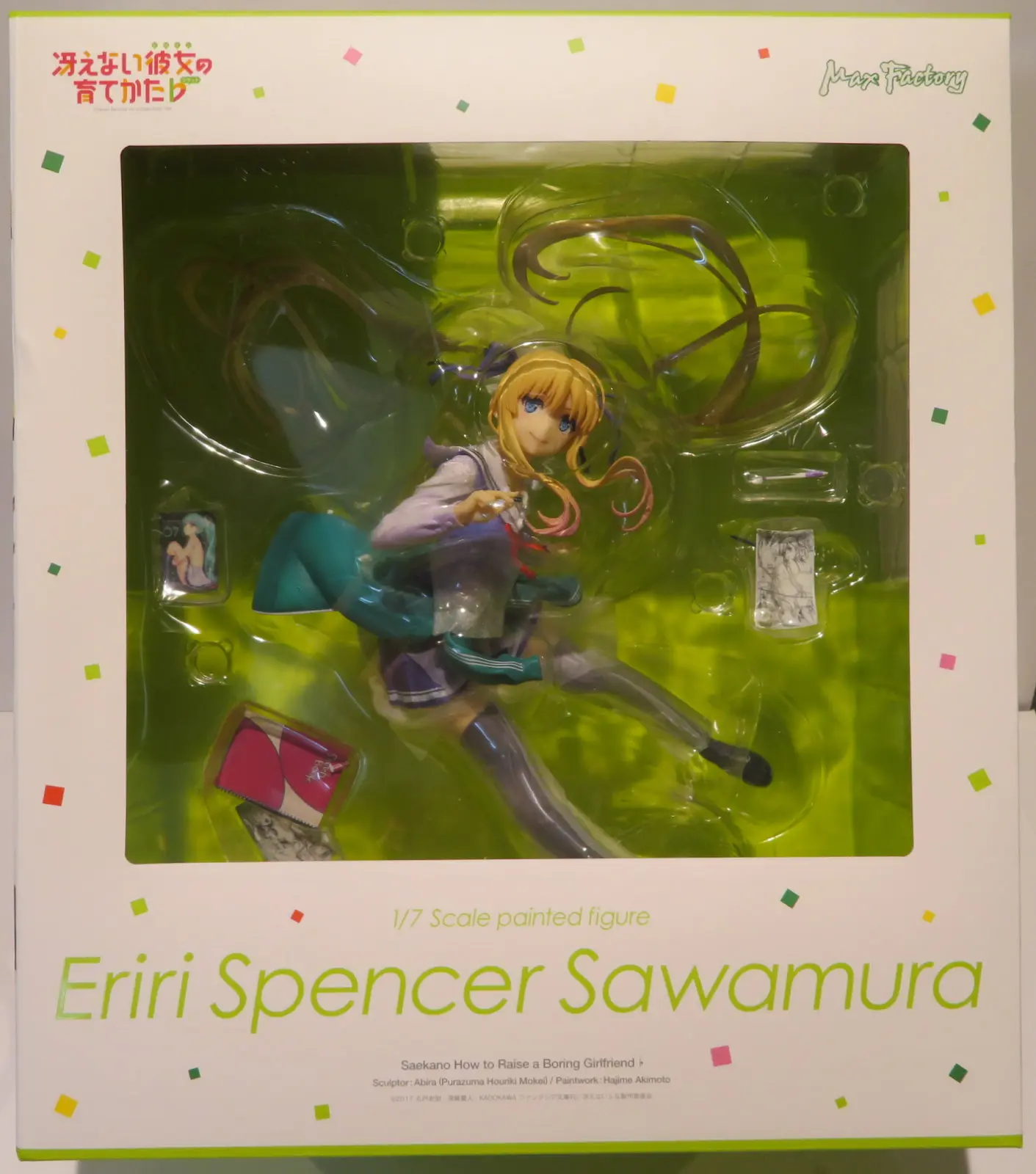 Figure - Saekano / Eriri Spencer Sawamura