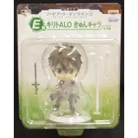 Ichiban Kuji - Sword Art Online / Kirito (Kirigaya Kazuto)