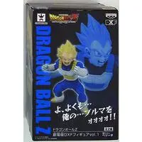 Figure - Dragon Ball / Vegeta