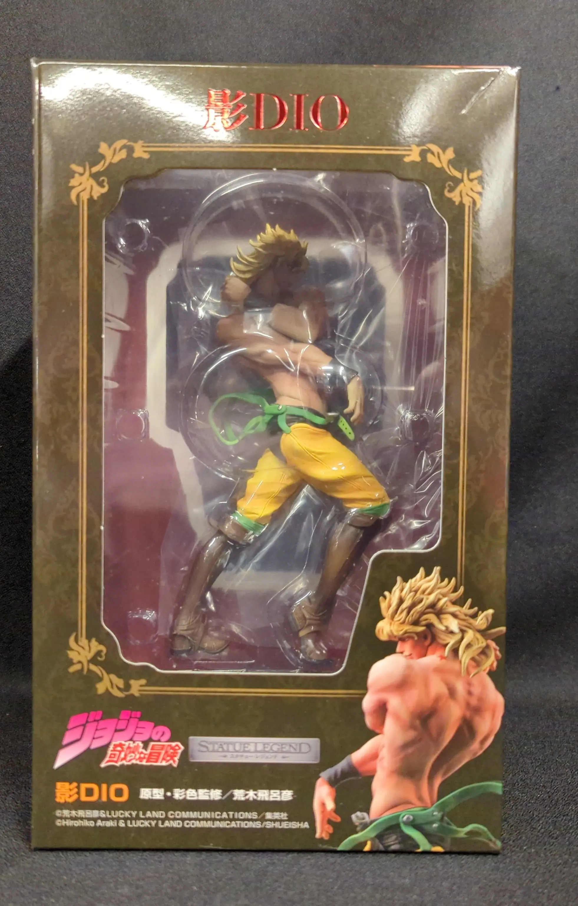 Statue Legend - JoJo's Bizarre Adventure: Stardust Crusaders / Dio Brando