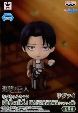 Prize Figure - Figure - Shingeki no Kyojin (Attack on Titan) / Levi