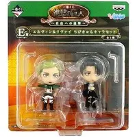 Ichiban Kuji - Shingeki no Kyojin (Attack on Titan) / Levi & Erwin Smith