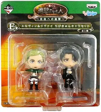 Ichiban Kuji - Shingeki no Kyojin (Attack on Titan) / Levi & Erwin Smith