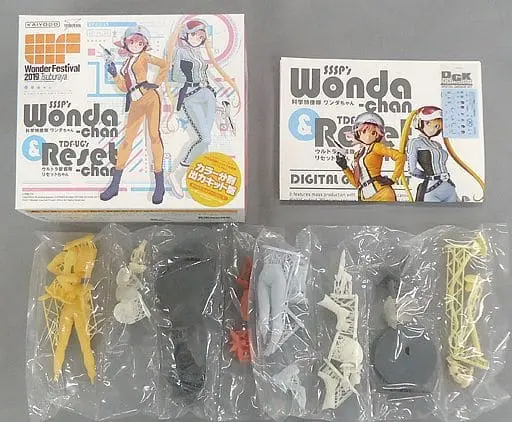 Resin Cast Assembly Kit - Figure - Wonda-chan