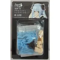 Garage Kit - Figure - Assault Lily