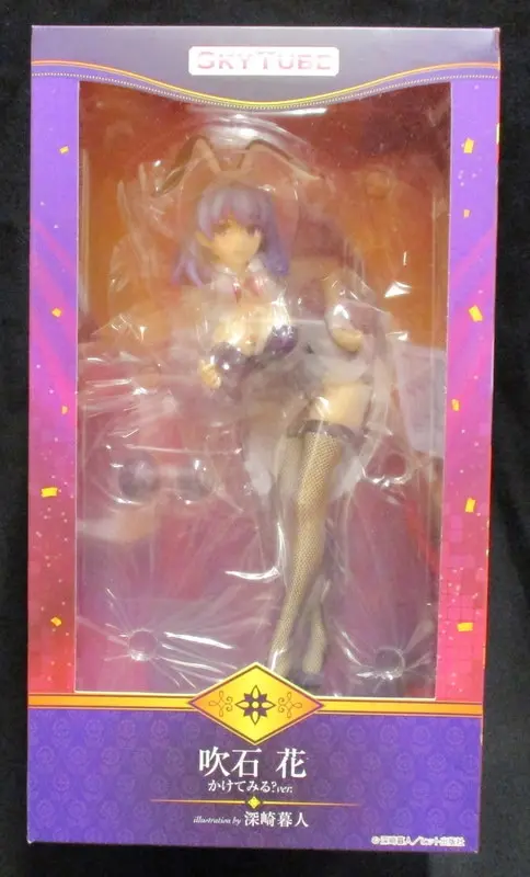 Figure - COMIC A-UN / Fukiishi Hana