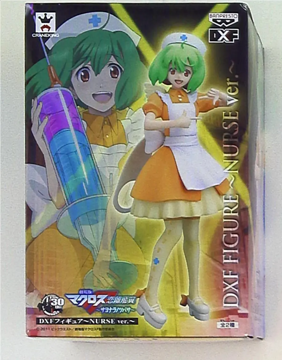 Prize Figure - Figure - Macross Frontier / Ranka Lee