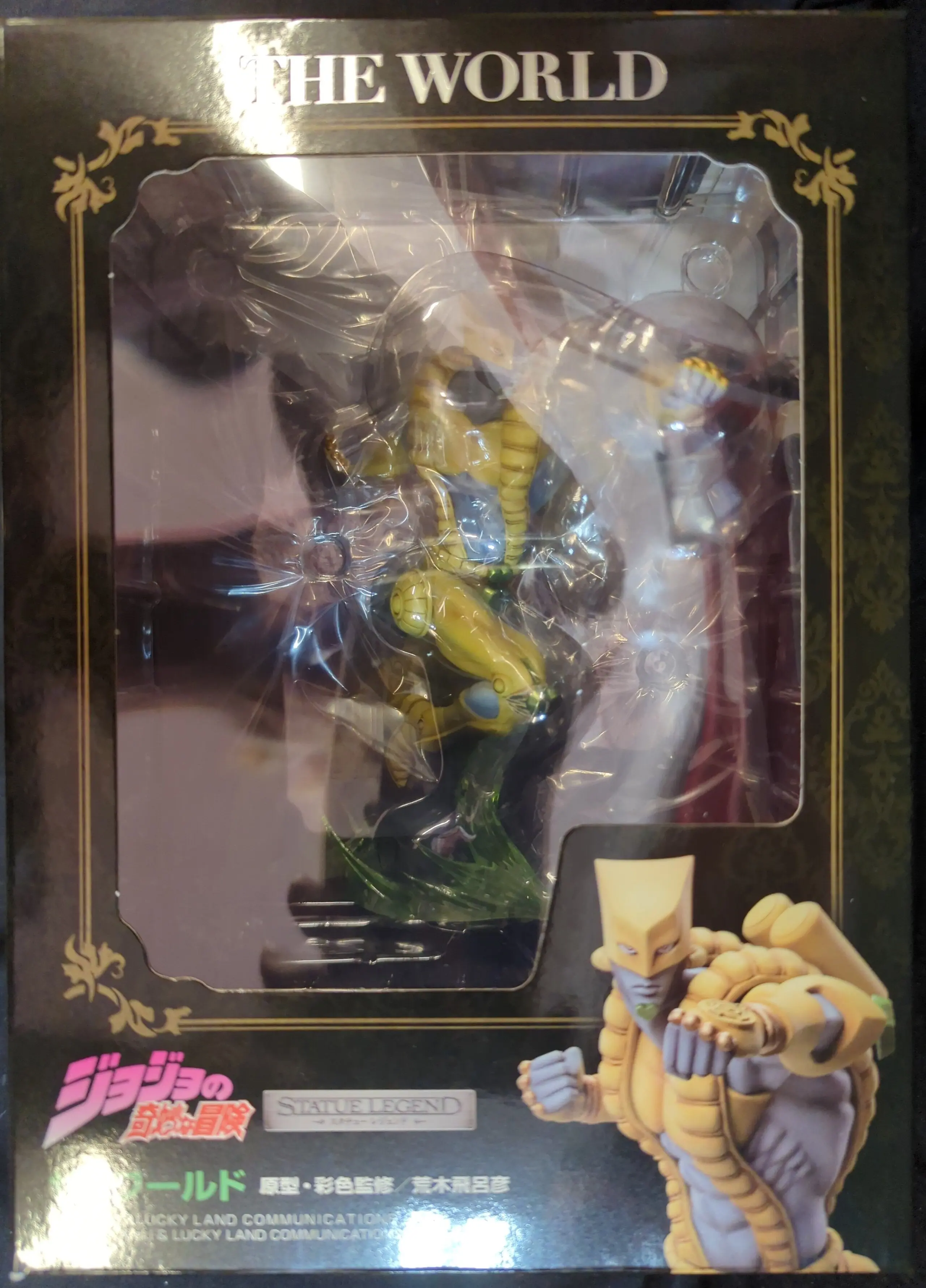 Statue Legend - JoJo's Bizarre Adventure: Stardust Crusaders / The World