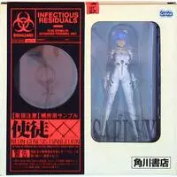 Figure - Neon Genesis Evangelion / Ayanami Rei