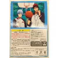 Prize Figure - Figure - Kuroko no Basket (Kuroko's Basketball) / Kuroko Tetsuya