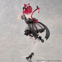 Figure - Oshi no Ko / Arima Kana