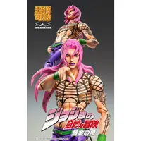 Chozo Kado - JoJo's Bizarre Adventure: Golden Wind / Diavolo (JoJo's Bizarre Adventure)