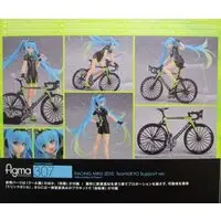 figma - VOCALOID / Hatsune Miku & Racing Miku