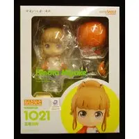 Nendoroid - Sora yori mo Tooi Basho (A Place Further Than The Universe)