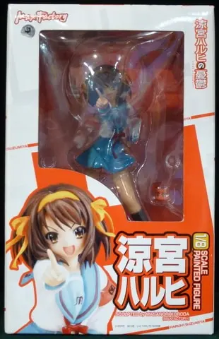 Figure - The Melancholy of Haruhi Suzumiya / Suzumiya Haruhi