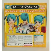 Nendoroid - VOCALOID / Hatsune Miku & Racing Miku