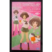 Prize Figure - Figure - Girls und Panzer / Akiyama Yukari