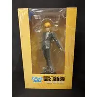 Figure - Mob Psycho 100 / Reigen Arataka