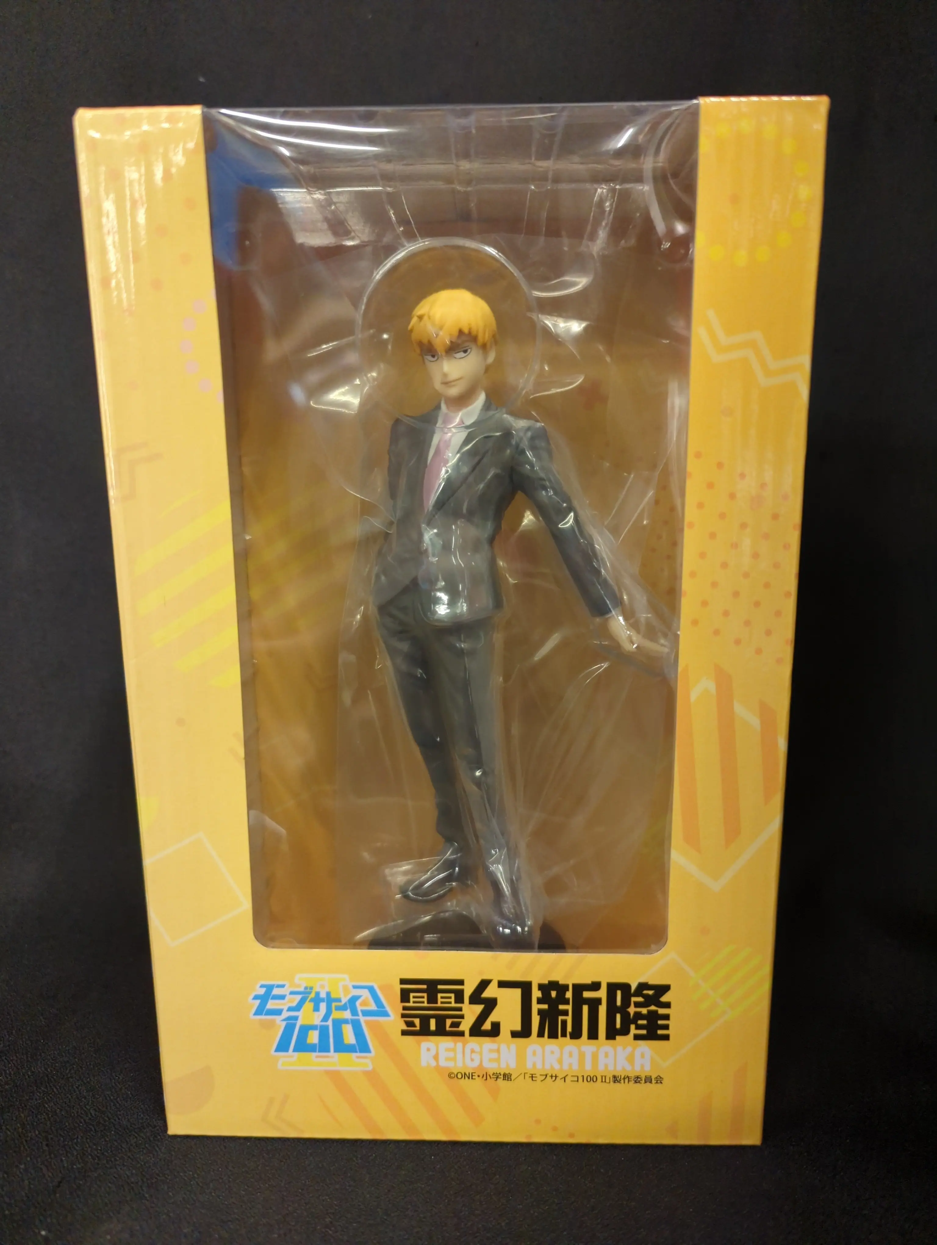 Figure - Mob Psycho 100 / Reigen Arataka