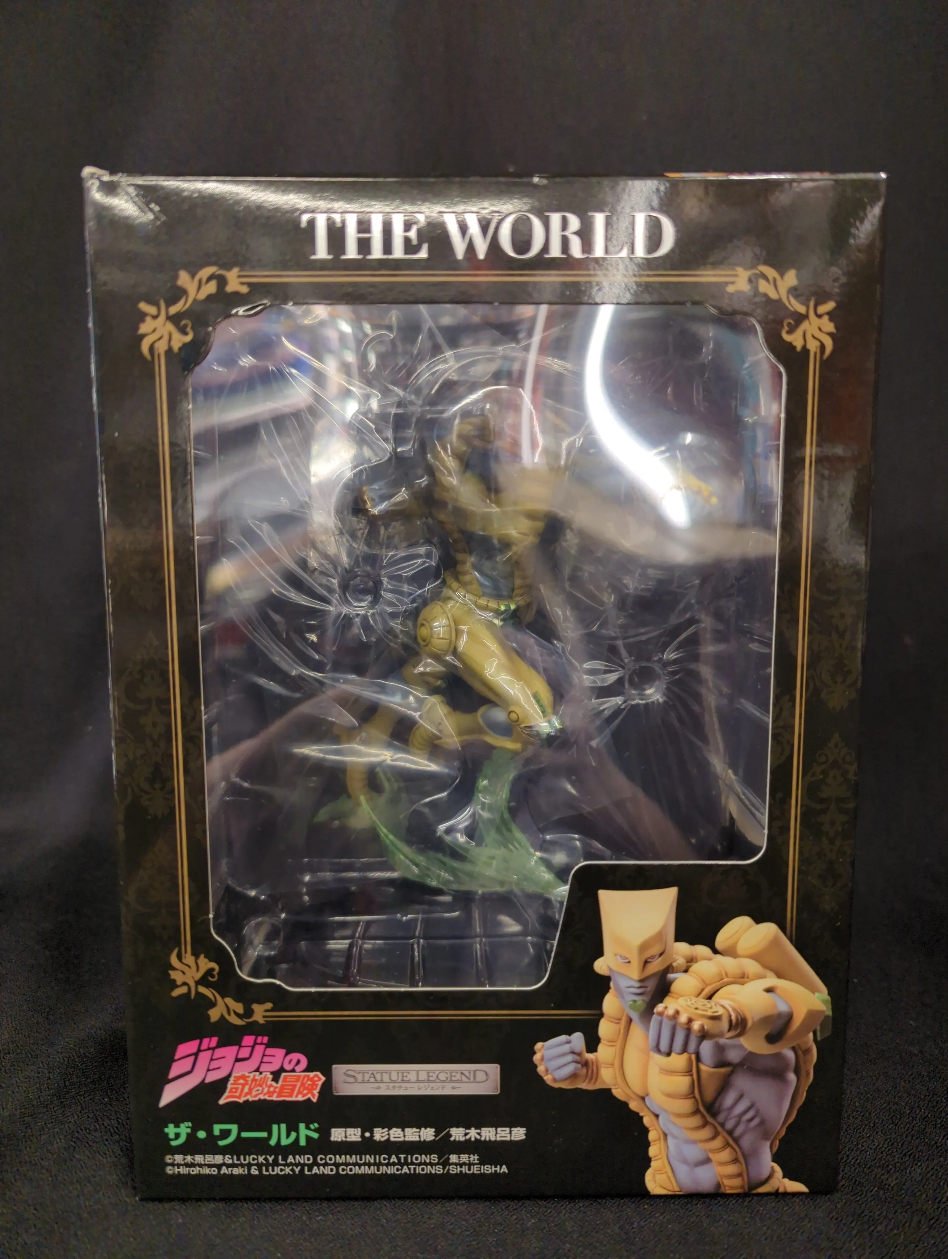 Statue Legend - JoJo's Bizarre Adventure: Stardust Crusaders / The World