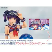 [AmiAmi Exclusive Bonus] COMIC Aun Nagi Nanami Illustrated by Kurehito Misaki 1/7 Complete Figure