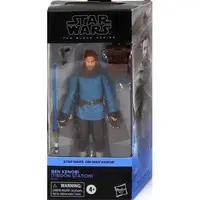 Figure - Star Wars