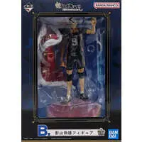 Ichiban Kuji - Haikyu!! / Kageyama Tobio