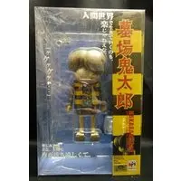 Figure - Hakaba Kitarou (Graveyard Kitaro)