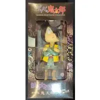 Figure - GeGeGe no Kitaro