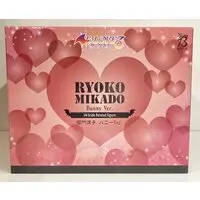 Figure - To LOVE Ru Darkness / Mikado Ryouko