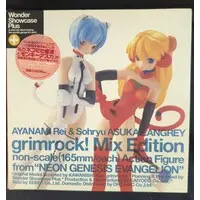 Figure - Neon Genesis Evangelion / Asuka Langley