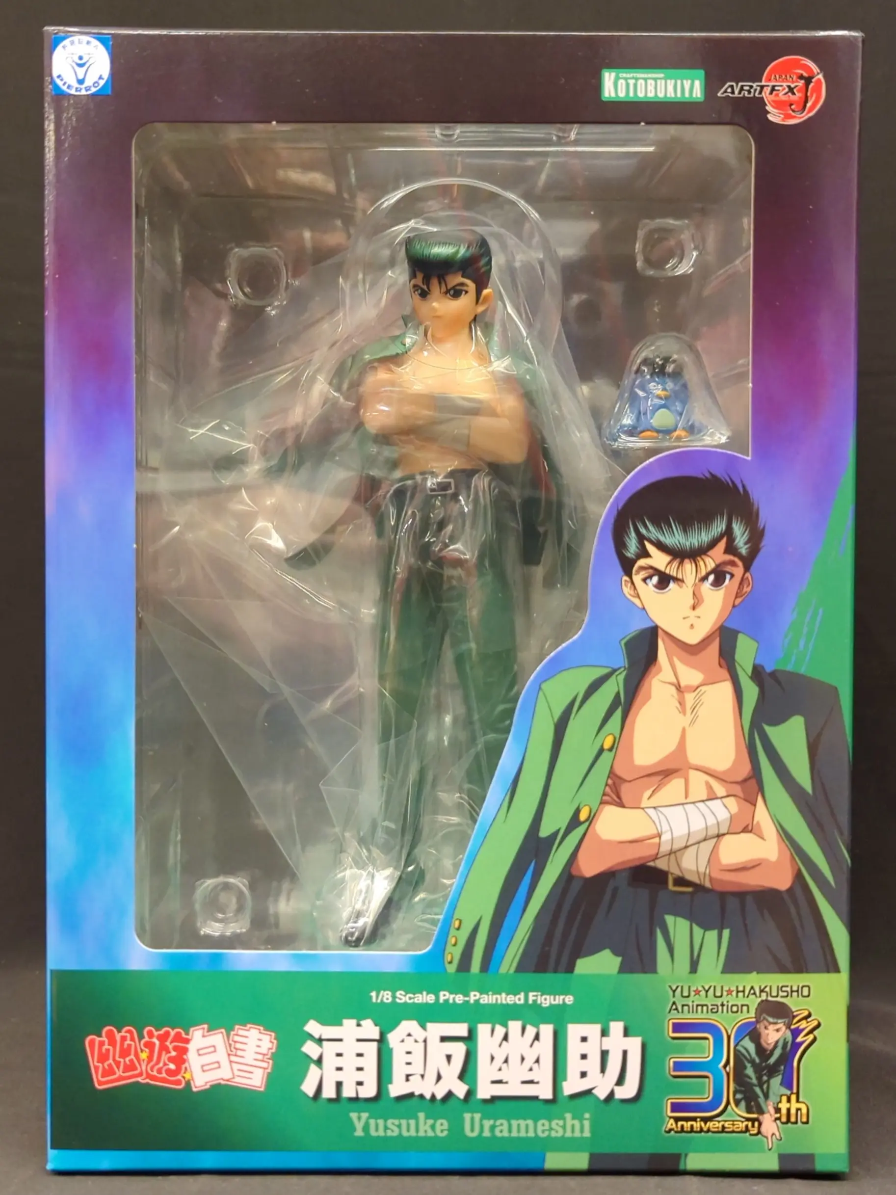 ARTFX J - Yu Yu Hakusho / Urameshi Yuusuke