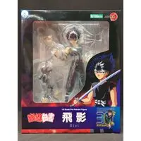 ARTFX J - Yu Yu Hakusho / Hiei