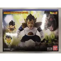 Figure - Dragon Ball / Vegeta