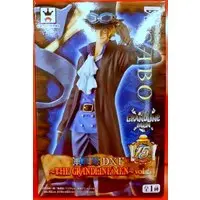 Prize Figure - Figure - One Piece / Sabo