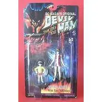 Figure - Devilman