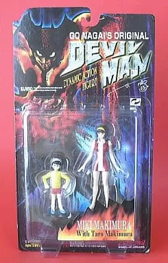 Figure - Devilman