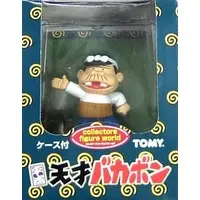 Figure - Tensai Bakabon