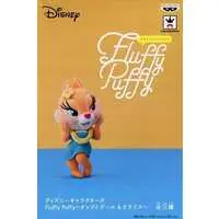 Prize Figure - Figure - Disney