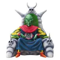 Figure - Dragon Ball / Piccolo