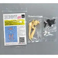 Resin Cast Assembly Kit - Figure - P-UNIT (BUNNY girl(BLACK) カラーレジンキャストキット)